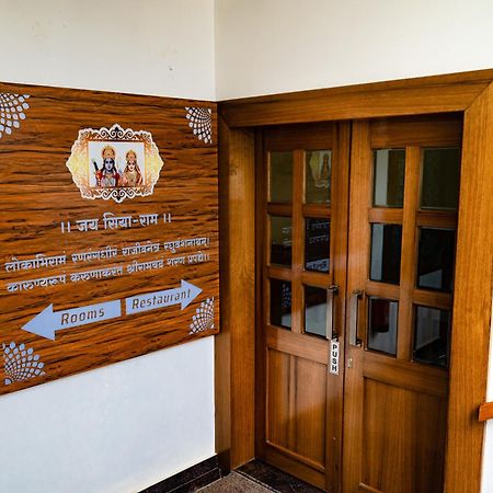 Amritara Ramila Kutir Hotel Ayodhya Luaran gambar