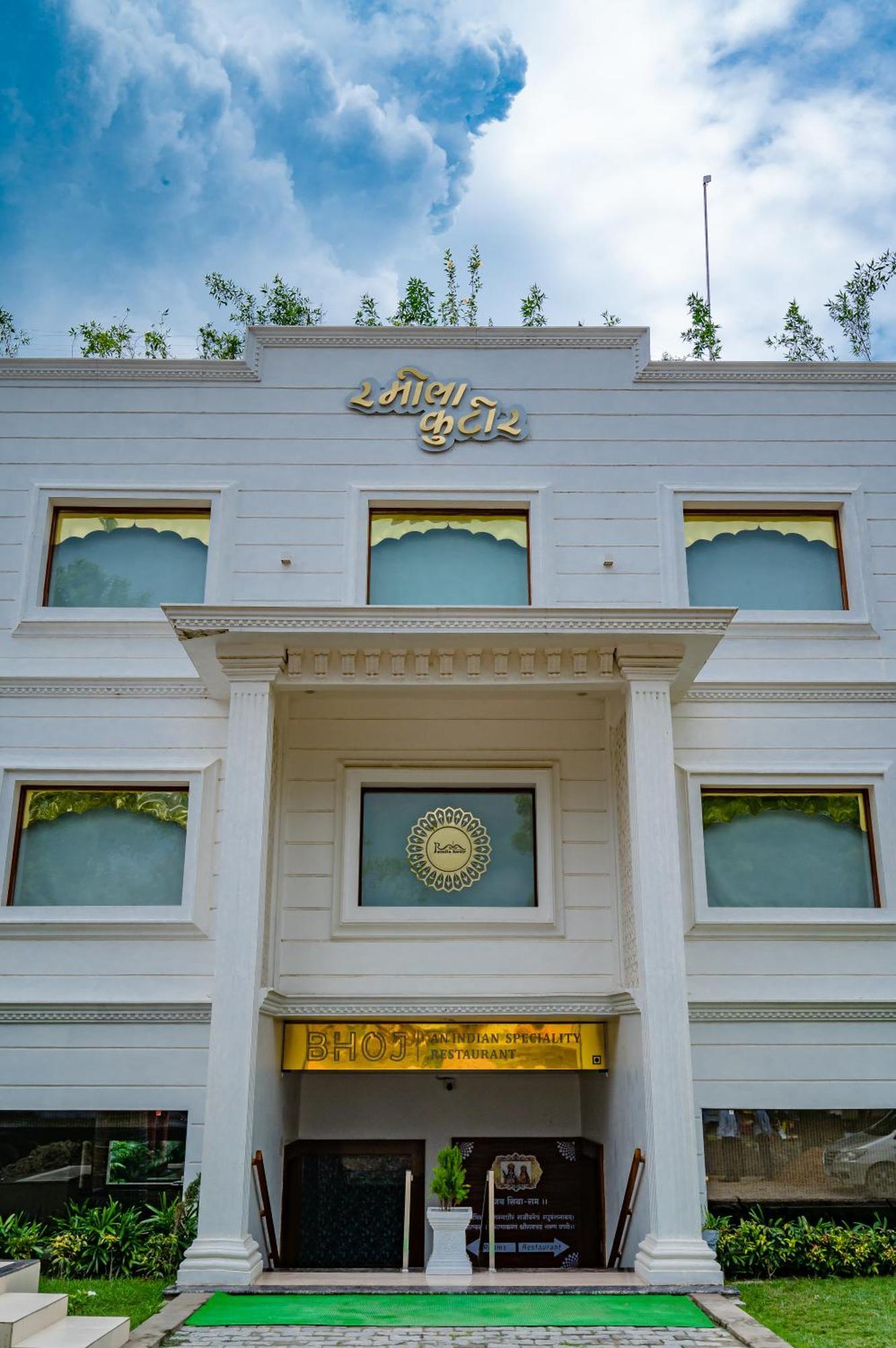 Amritara Ramila Kutir Hotel Ayodhya Luaran gambar