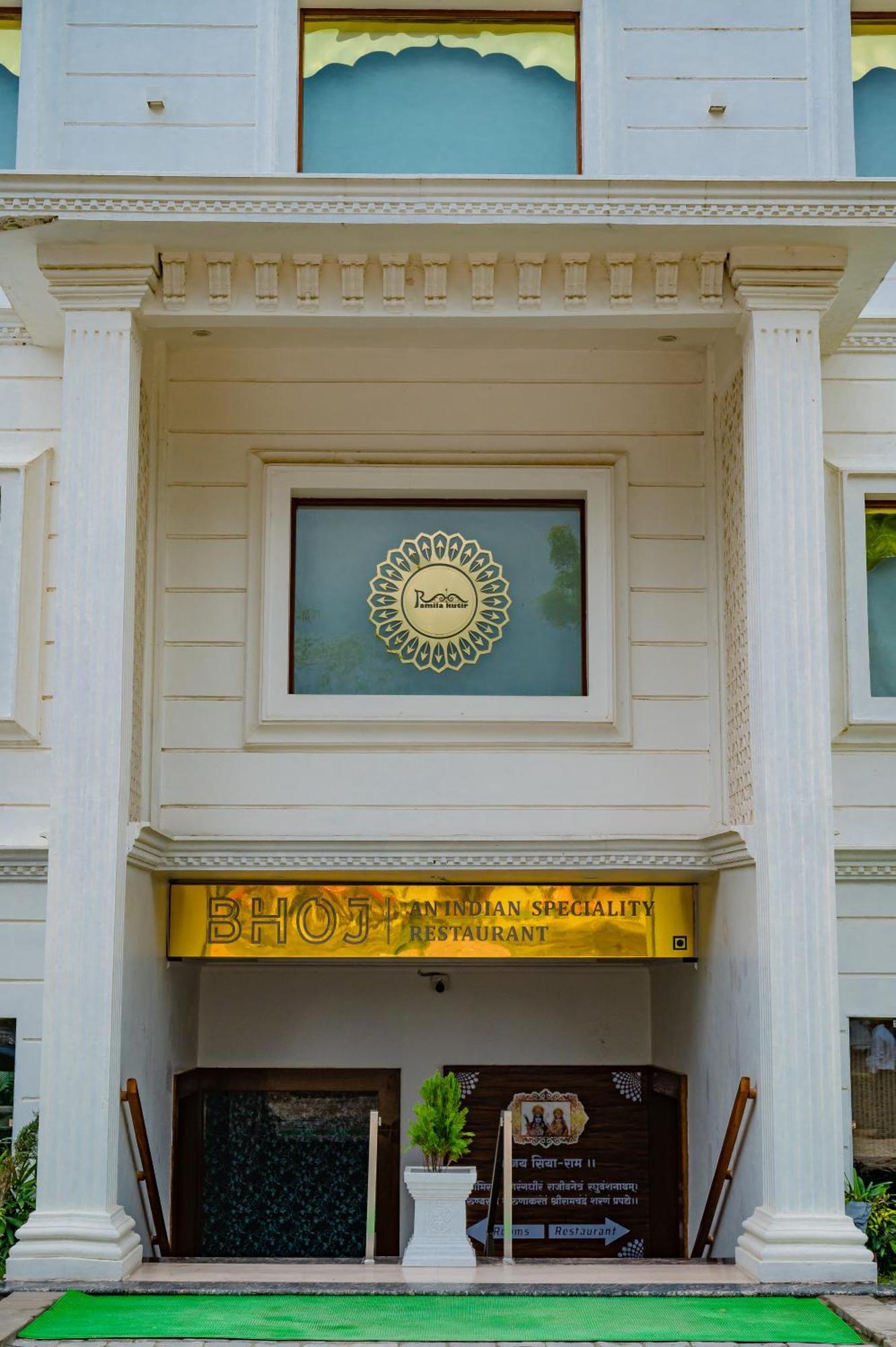 Amritara Ramila Kutir Hotel Ayodhya Luaran gambar